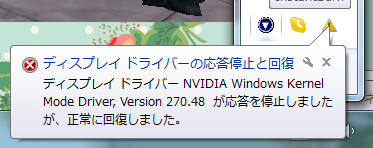 f0202427_19185810.png