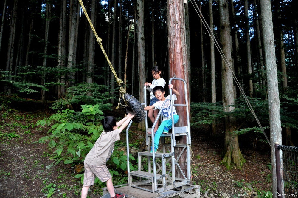 CREDIT camp for kids 2011　VOL５：Day２　川遊びの風景_b0065730_19365858.jpg