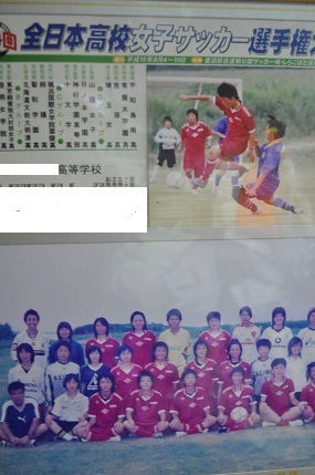 なでしこジャパン×なでしこリーグ選抜☆_b0110035_2135139.jpg
