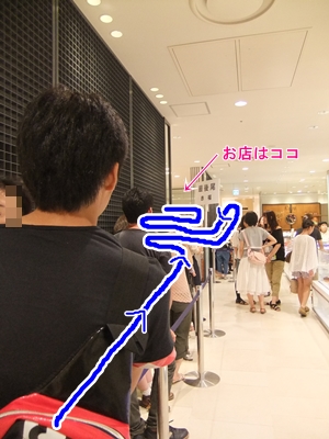 d0081541_01955.jpg