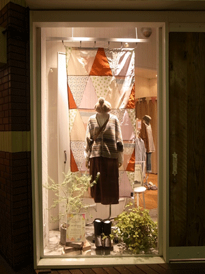 f0209541_1022479.gif