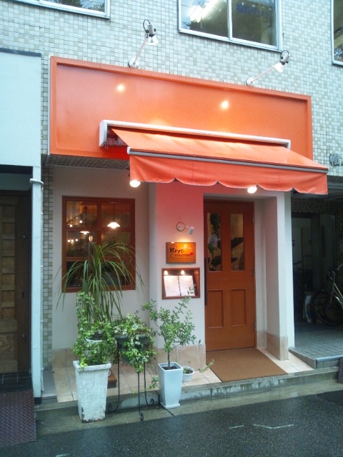 キヨ コラージュ Norimaru Days キヨ コラージュ Norimaru Days