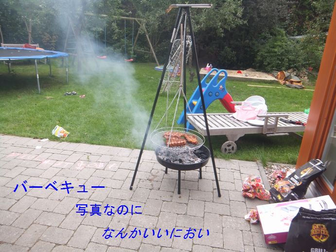 f0002750_20353524.jpg