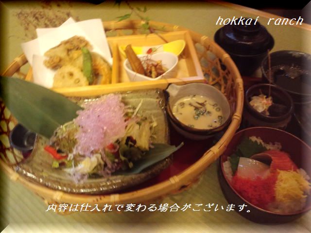 e0230154_1684446.jpg