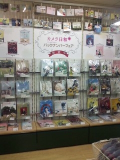 PHOTOFES東京会場・ムービーレポート!_b0043961_20283494.jpg