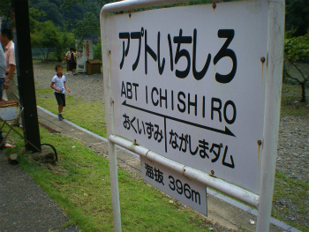 b0056570_1342953.jpg