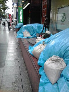f0200871_042515.jpg