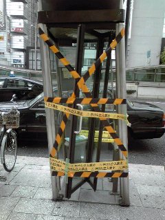 f0200871_042563.jpg