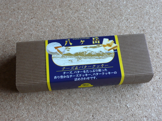 c0197979_1632697.jpg