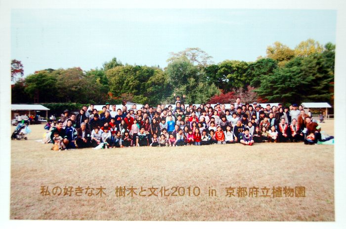 c0057390_22481751.jpg