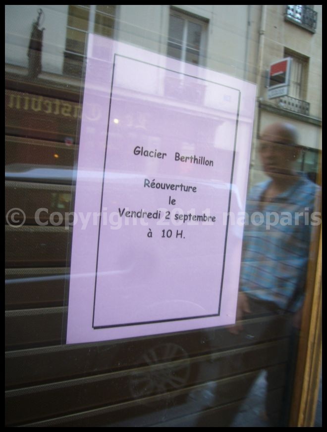【街角のアイスクリーム】8月31日サンルイ島(PARIS)_a0014299_18381544.jpg