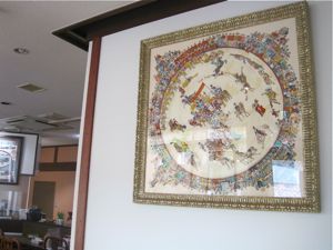エルメスのあるケーキ屋さん_a0077203_1553223.jpg
