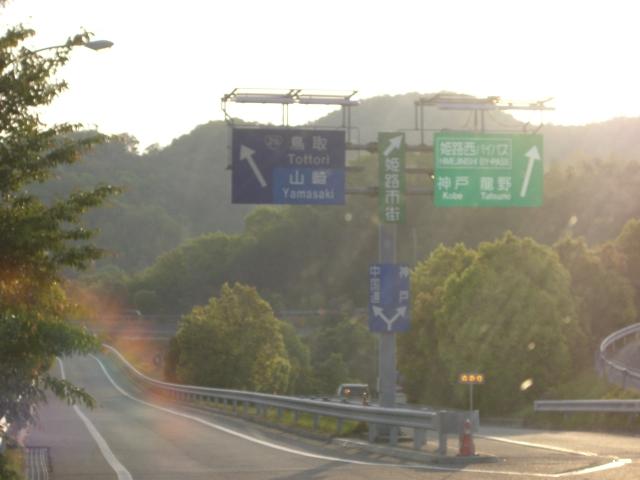 a0134004_14455220.jpg
