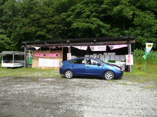 d0006207_1133311.jpg