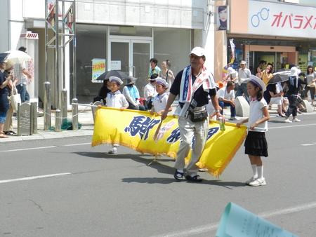 駒沢苫小牧幼稚園児の皆さんですよ。_d0200811_9223867.jpg