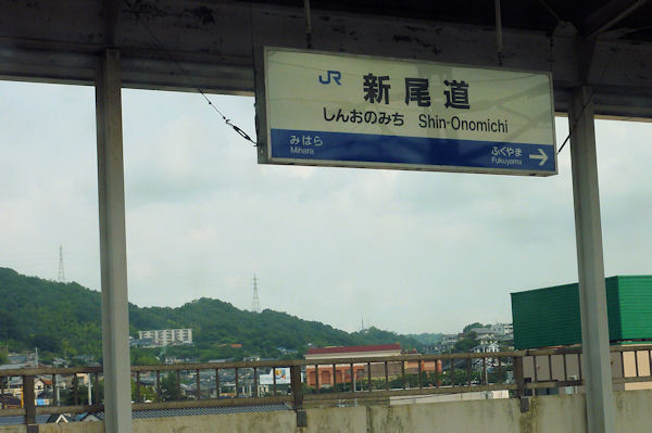 b0057612_15252419.jpg