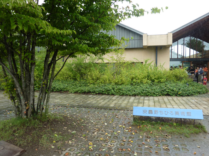 b0057612_15544392.jpg