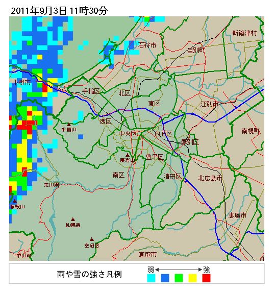 変な天気_c0025115_23391640.jpg