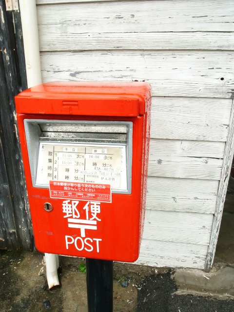 f0209122_10244292.jpg
