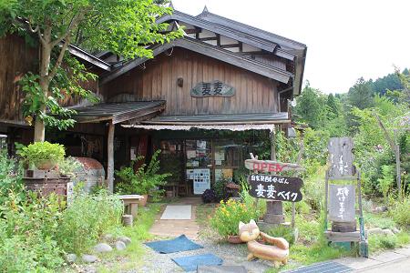 山の中のパン屋さん「麦麦ベイク(ばくばくべいく)」_a0198947_13421598.jpg