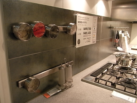 日和田の家 買出し in IKEA_e0197748_1121648.jpg