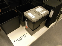 日和田の家 買出し in IKEA_e0197748_1122730.jpg