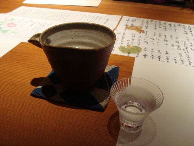京都・三条「馳走 麩屋町三条」へ行く。_f0232060_18261220.jpg