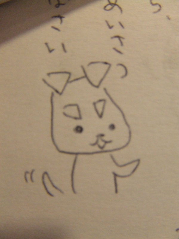 芸術の秋_d0080269_16431320.jpg