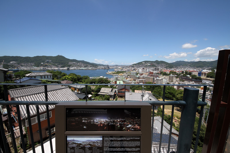 夏の思い出(長崎家族ツアー長崎市内観光編)_d0141173_22582650.jpg