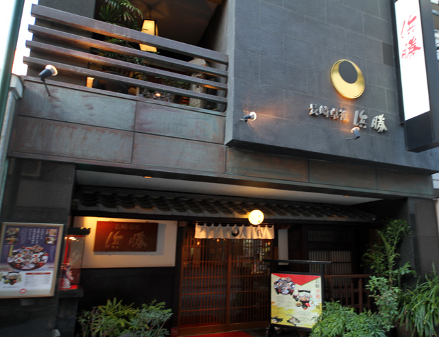 夏の思い出(長崎家族ツアー長崎市内観光編)_d0141173_2302353.jpg