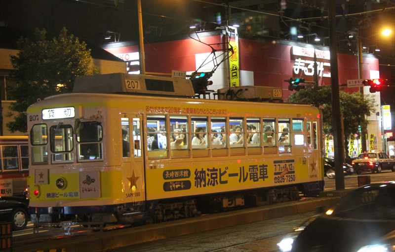 夏の思い出(長崎家族ツアー長崎市内観光編)_d0141173_231255.jpg