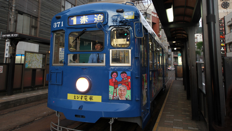 夏の思い出(長崎家族ツアー長崎市内観光編)_d0141173_231943.jpg