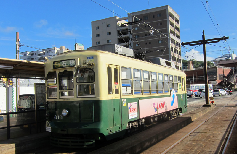 夏の思い出(長崎家族ツアー長崎市内観光編)_d0141173_235139.jpg