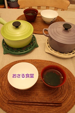 d0230375_21493018.jpg
