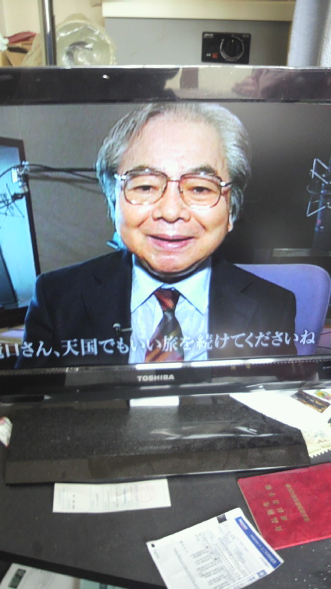 訃報_a0075684_1101625.jpg