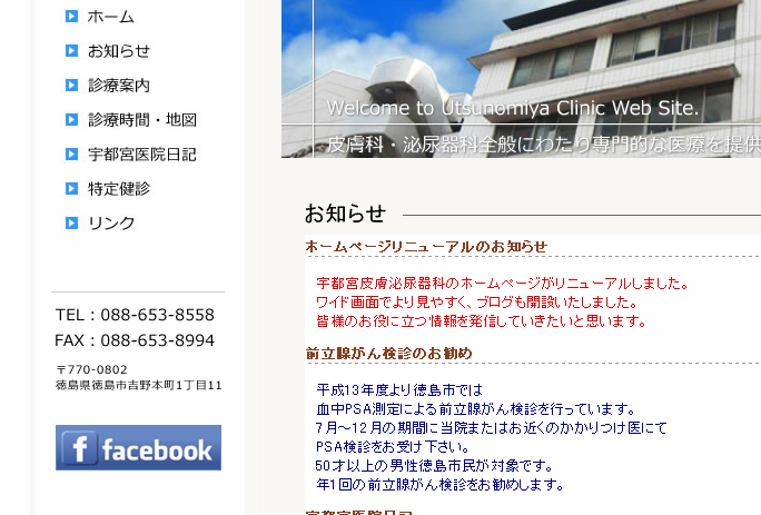 a0221584_21455195.png