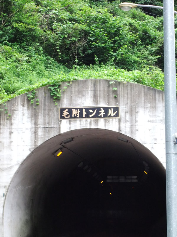 秩父 川遊びスポット 浦山ダム 長瀞日和 秩父 川遊びスポット 浦山ダム 長瀞日和