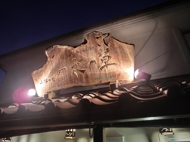 d0181492_1503264.jpg