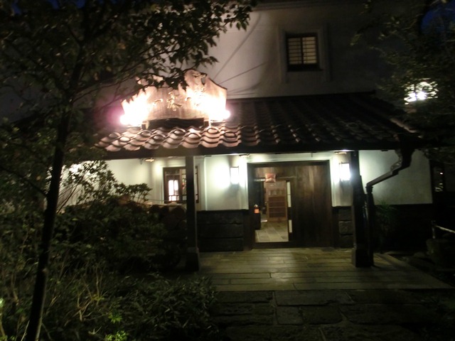 d0181492_1505281.jpg
