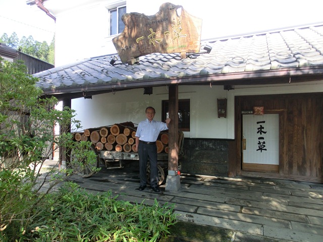 d0181492_15114378.jpg