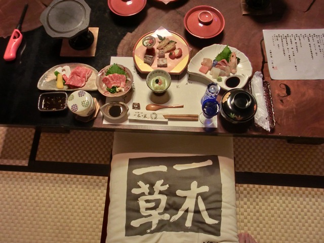d0181492_1512891.jpg