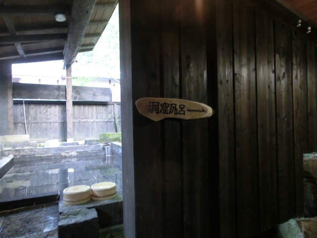 d0181492_1544972.jpg