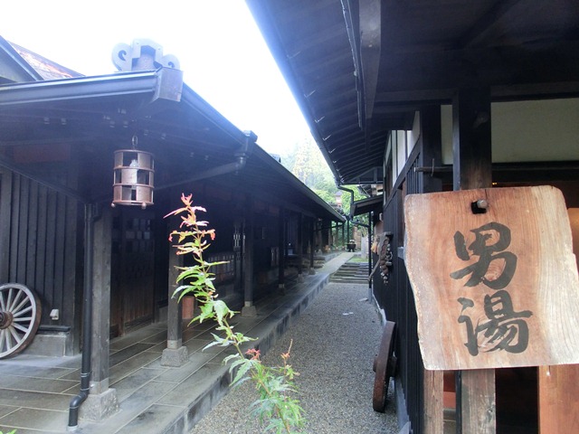 d0181492_155148.jpg