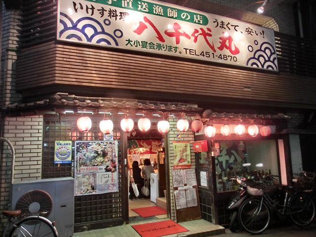 d0181492_2042111.jpg