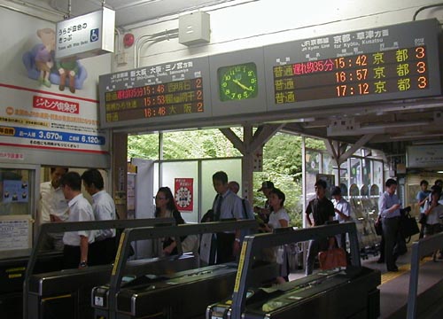 ●電車の重み_d0053294_0295544.jpg