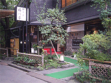 b0219697_2213371.gif