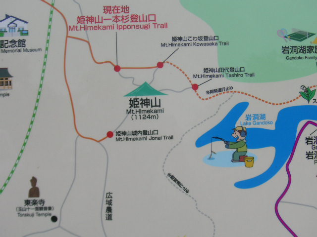 e0192203_12523817.jpg