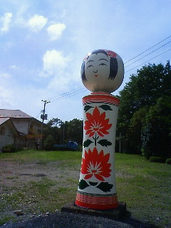 a0228408_1451305.jpg