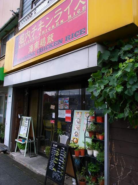 e0145711_0164412.jpg