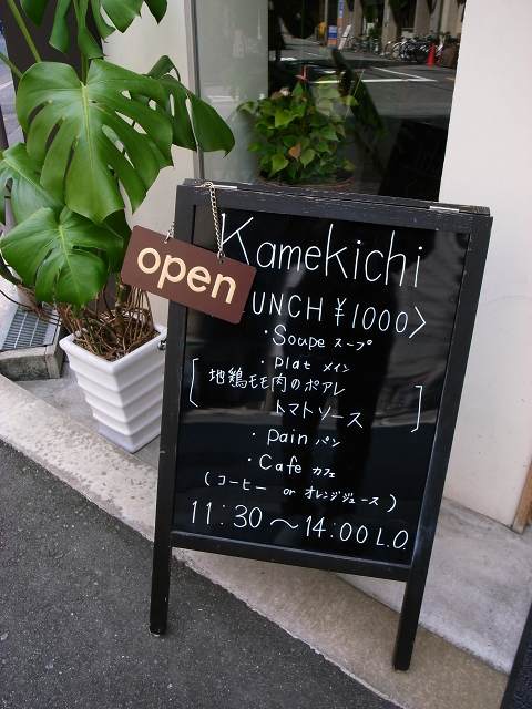 e0145711_23201097.jpg